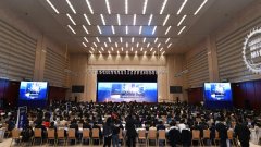 “夏季达沃斯”之后 天津还有“制造业达沃斯”